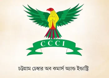 চট্টগ্রাম চেম্বার নির্বাচন স্থগিতাদেশ ঘিরে দুই ব্যবসায়ী নেতাকে আইনি নোটিশ