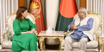 আওয়ামী লীগ নির্বাচনে অংশ নিতে পারবে না কার্যক্রম স্থগিত থাকায়