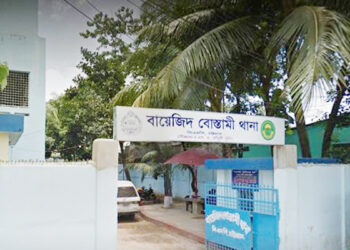 বায়োজিদে ডাকাতি মামলার পলাতক আসামি রিয়াদ ইয়াসার ভূইয়া গ্রেফতার