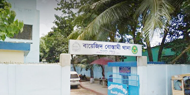 বায়োজিদে ডাকাতি মামলার পলাতক আসামি রিয়াদ ইয়াসার ভূইয়া গ্রেফতার