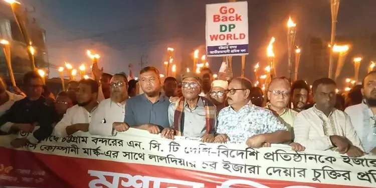 চট্টগ্রাম বন্দর রক্ষায় স্কপের মশাল মিছিল, কঠোর কর্মসূচির আলটিমেটাম