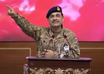 আজীবন গ্রেপ্তার ও বিচার থেকে দায়মুক্তি পাকিস্তানের সেনাপ্রধানের