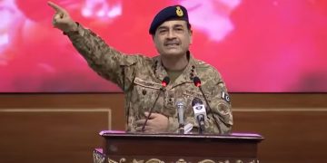 আজীবন গ্রেপ্তার ও বিচার থেকে দায়মুক্তি পাকিস্তানের সেনাপ্রধানের