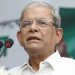 ‘ভারতের দাদাগিরি’ বন্ধ করা সর্বাধিক গুরুত্ব পাবে বিএনপি দায়িত্বে এলে: মির্জা ফখরুল