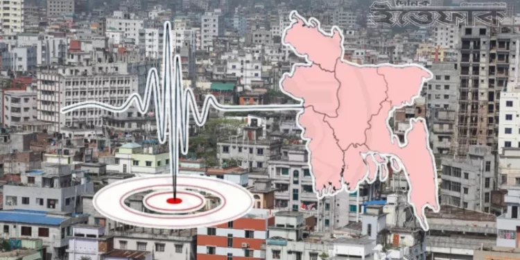 বড় ভূমিকম্পের আশংকা, প্রস্তুতিই কমাবে সম্ভাব্য ক্ষতি ও প্রাণহানি