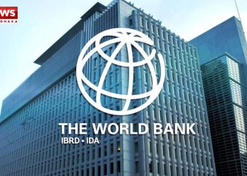জিনিসপত্রের দাম ৭ শতাংশ কমতে পারে ২০২৬ সালে: বিশ্বব্যাংক