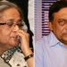 শেখ হাসিনা ও কামালের মামলার রায় ঘোষিত হবে ১৭ নভেম্বর