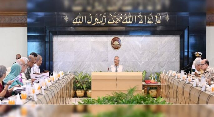 গণভোট অধ‍্যাদেশ অনুমোদন উপদেষ্টা পরিষদে