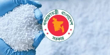৯২৫ কোটি টাকায় ১ লাখ ৭০ হাজার টন সার কিনতে যাচ্ছে সরকার