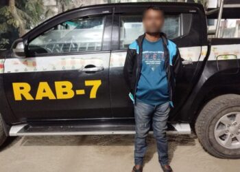 কুমিল্লায় খুন ও ডাকাতি মামলার সাজাপ্রাপ্ত পলাতক আসামি আটক