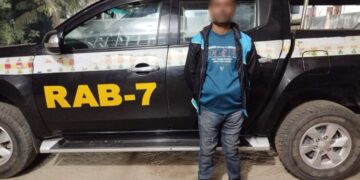 কুমিল্লায় খুন ও ডাকাতি মামলার সাজাপ্রাপ্ত পলাতক আসামি আটক