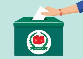 যে পদ্ধতিতে ভোট দিতে পারবেন ভোটাররা