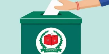 যে পদ্ধতিতে ভোট দিতে পারবেন ভোটাররা