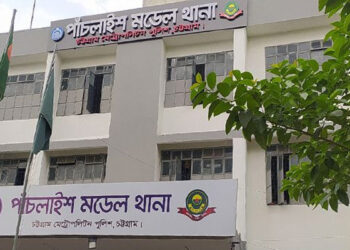 চট্টগ্রামে ৭ বছরের শিশুর নামে অপহরণ মামলা, তিন দিনেও মেলেনি মুক্তি