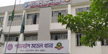 চট্টগ্রামে ৭ বছরের শিশুর নামে অপহরণ মামলা, তিন দিনেও মেলেনি মুক্তি