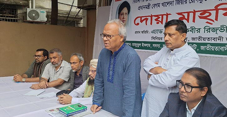 খালেদা জিয়ার চিকিৎসা নিয়ে অপপ্রচার বন্ধের আহ্বান রিজভীর