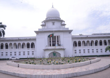 বৃহস্পতিবার অন্তর্বর্তী সরকার গঠন ও শপথ নিয়ে আদেশ