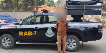 চট্টগ্রামে মহিউদ্দিন হত্যা মামলার আসামি ডিউক গ্রেফতার