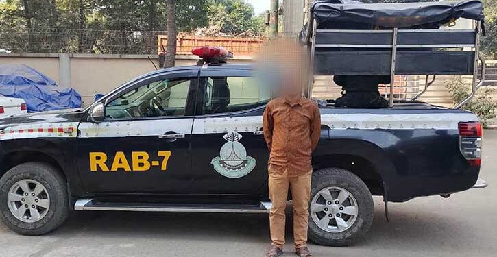 চট্টগ্রামে মহিউদ্দিন হত্যা মামলার আসামি ডিউক গ্রেফতার