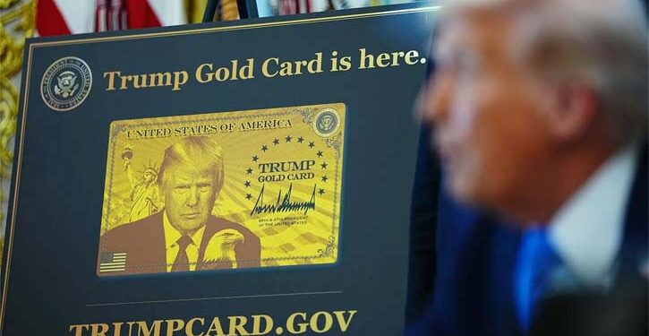 যুক্তরাষ্ট্র চালু করল ‘ট্রাম্প গোল্ড ভিসা’