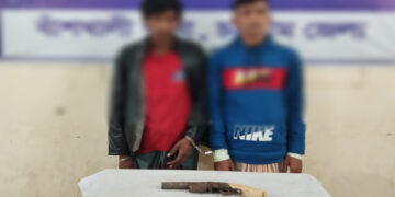 বাঁশখালীতে অস্ত্রসহ গ্রেপ্তার ২
