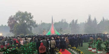 শ্রদ্ধায় স্মরণ করা হচ্ছে শহীদদের বিজয় দিবসে