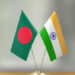 ভারত নিরাপত্তা চাইল বাংলাদেশে কূটনৈতিক মিশনের