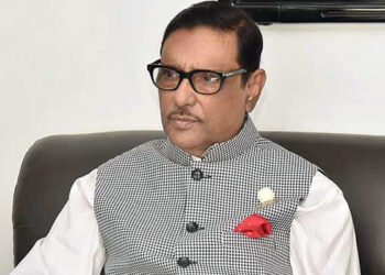 ট্রাইব্যুনালে অভিযোগ দাখিল ওবায়দুল কাদেরসহ ৭ জনের বিরুদ্ধে