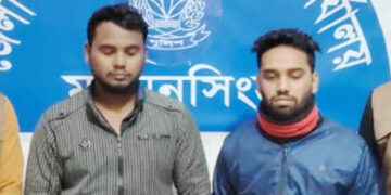 আরও ২ আসামি গ্রেপ্তার দিপু চন্দ্রকে পিটিয়ে হত্যার ঘটনায়