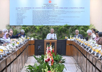 সাড়ে ৪৬ হাজার কোটি টাকার ২২ প্রকল্প অনুমোদন একনেকে