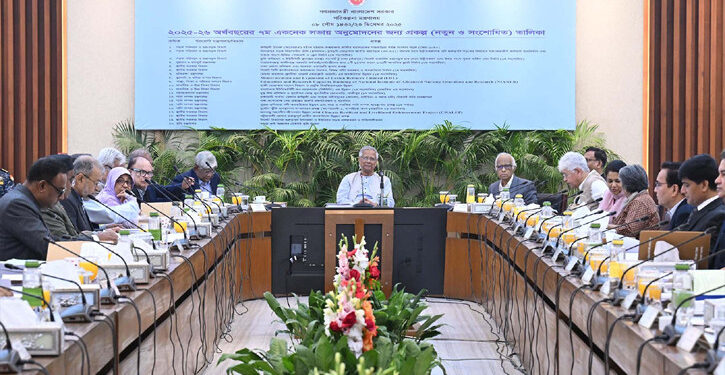 সাড়ে ৪৬ হাজার কোটি টাকার ২২ প্রকল্প অনুমোদন একনেকে