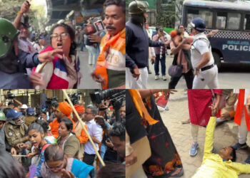 দিল্লিতে বাংলাদেশ হাইকমিশনের সামনে হিন্দুত্ববাদীদের বিক্ষোভ