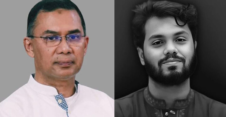 তারেক রহমান জিয়ারত করবেন হাদির কবর