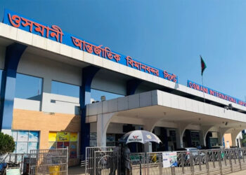 তারেক রহমানকে বহনকারী বিমান অবতরণ করেছে সিলেটে