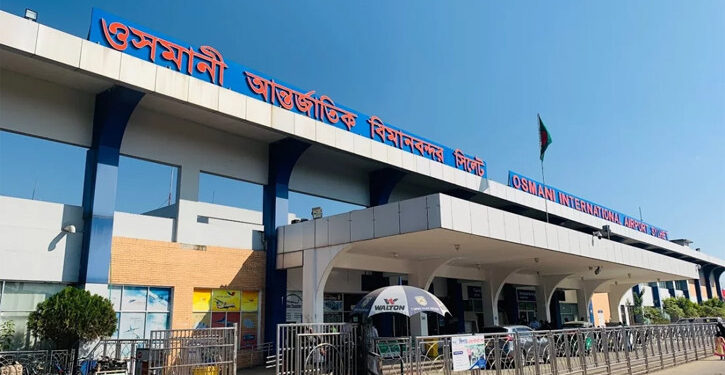 তারেক রহমানকে বহনকারী বিমান অবতরণ করেছে সিলেটে