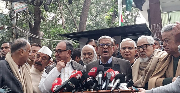 খালেদা জিয়ার জানাজা দুপুর ২টায় সংসদ প্লাজার মাঠে