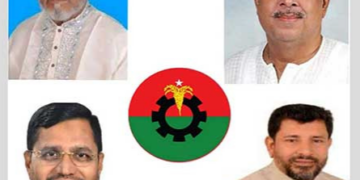 চট্টগ্রামে আরও ৪ আসনে বিএনপি প্রার্থী হলেন যারা