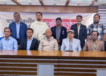 চট্টগ্রাম প্রেসক্লাবের ব্যবস্থাপনা কমিটি