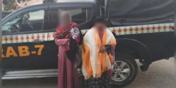 আনোয়ারায় ১৭ হাজার ৬০০ পিস ইয়াবাসহ দুই নারী আটক