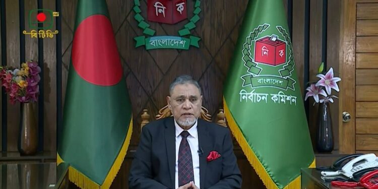 যে নিয়মে ভোটের তফসিল ঘোষণা সিইসির