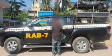 বাঁশখালীতে মামুন হত্যা মামলার পলাতক আসামি নাছির গ্রেপ্তার