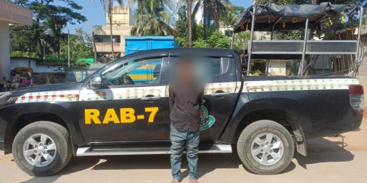 বাঁশখালীতে মামুন হত্যা মামলার পলাতক আসামি নাছির গ্রেপ্তার