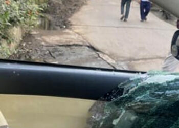 চট্টগ্রামে কাস্টমস কর্মকর্তাদের গাড়িতে হামলা, প্রাণনাশের হুমকি