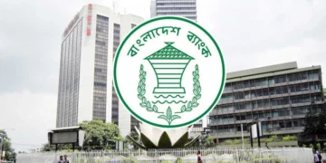 ১৭ ব্যাংকে অর্ধেকের বেশি খেলাপি ঋনের সংকট হচ্ছে