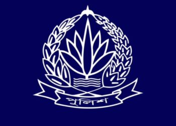 যে পদ্ধতিতে ৫২৭ থানার ওসির পদে রদবদল