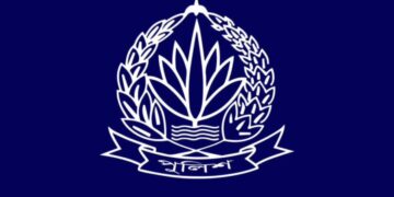 যে পদ্ধতিতে ৫২৭ থানার ওসির পদে রদবদল