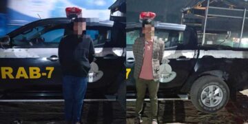 কোতোয়ালি থানার ইসমাইল হত্যা মামলার দুই আসামি গ্রেফতার