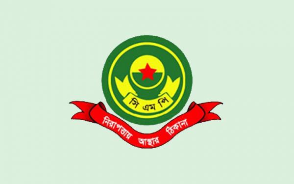 চট্টগ্রামে এনসিপি নেতাদের নিরাপত্তা দিতে ১৬ থানার ওসিকে নির্দেশ