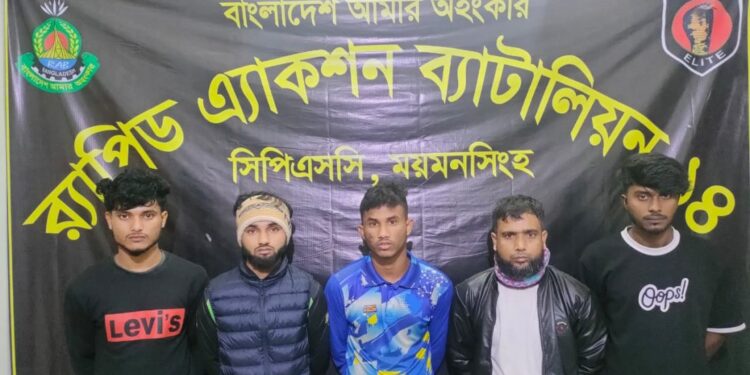 ময়মনসিংহে হিন্দু যুবককে পিটিয়ে হত্যার ঘটনায় গ্রেফতার ৭