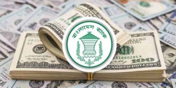 আরও ১৪ কোটি ১৫ লাখ ডলার কেনা হলো ১৩ ব্যাংক থেকে